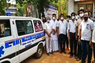 Free ambulance service for poor people in Mudubidire