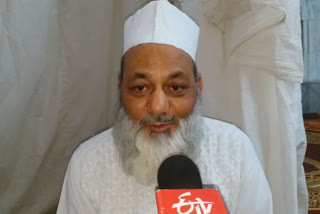 Maulana Muhammad Ahmad Qadri