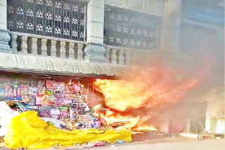 fire accident at tirumala