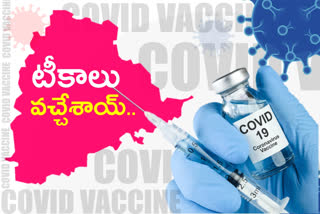 The distribution of vaccines will continue as usual in the telangana state from today