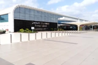 vijayawada international airport