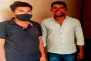 Bookies arrested for betting on IPL match arrested, आईपीएल मैच पर सट्टा खिलाने वाले बुकी गिरफ्तार