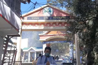 HPU shimla