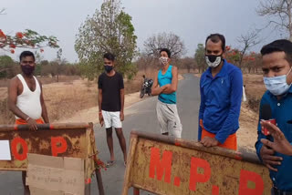 panchayat dekhal of Anuppur is closed