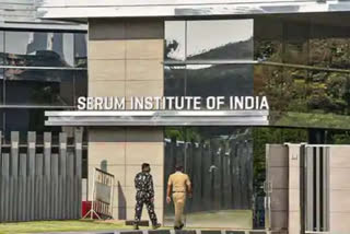 Serum Institute of India