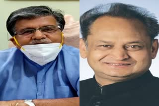 gulab chand kataria targeted cm ashok gehlot