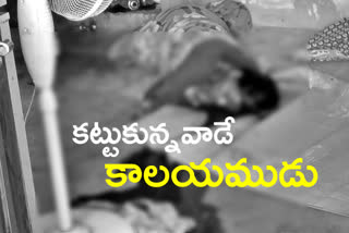 husband killed her wife with knife in nizamabad district