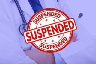 collector suspend two doctors