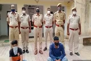 smack smuggler arrested in Jaipur, smack smuggling in Jaipur