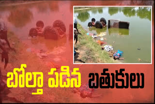 nellore accident