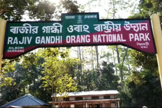 As_Tezpur_orang-national-park-closed-indefinitely_7203907