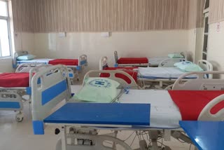 empty bed available in hospitals