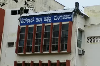 strict measures to oxygen supply oxygen to dakshina kannada district
