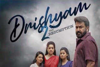 drishyam 2