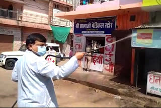 Minister Pradyuman Singh Tomar descended to sanitize the city