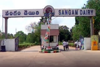 acb court orders to private hospital treatment for Sangam Dairy MD