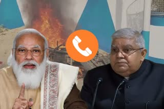 Narendra Modi called West Bengal Governor