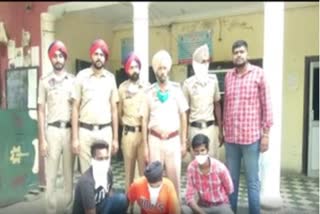 Three persons named in different cases were arrested by the police of Verka police station