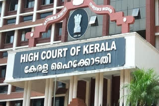 High court criticize private hospital's covid treatment  എറണാകുളം  കൊവിഡ് ചികിത്സയക്ക് ഉയർന്ന നിരക്ക്  സ്വകാര്യ ആശുപത്രികളെ വിമർശിച്ച് ഹൈക്കോടതി  പിപിഇ കിറ്റിന് പണം ഈടാക്കുന്നത് ശരിയല്ല