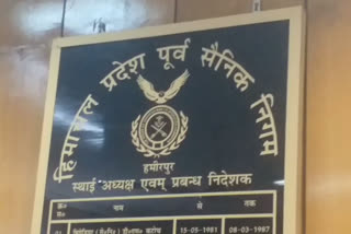 Himachal Pradesh Ex-Servicemen Corporation.