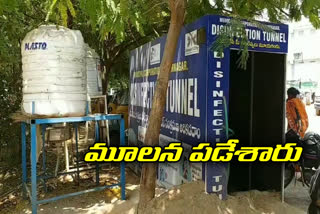 negligence on  antibacterial tunnel   in karimnagar