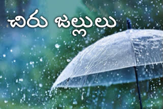 rains at many areas of hyderabad city