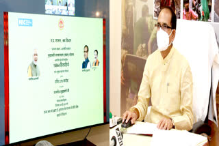 Chief Minister Shivraj Singh Chauhan