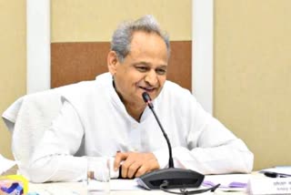 Rajasthan government CM Ashok Gehlot