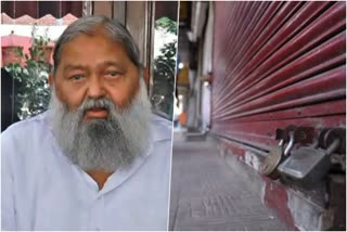 anil vij obeying lockdown haryana