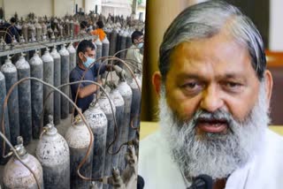 anil vij allotment oxygen haryana center government