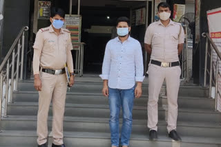 Police arrested black seller of oxygen concentrator in delhi