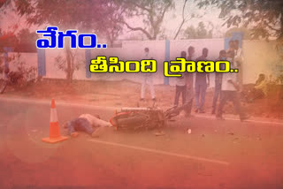 Two persons dead in road accident