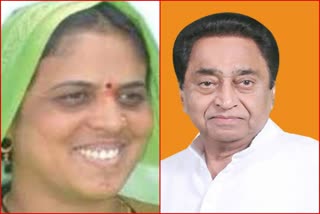 kamal-nath-will-pay-tribute-of-kalavati-bhuria