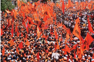 Maratha reservation