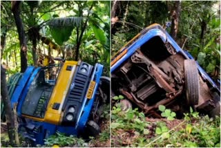 Vehicle  mini-lorry lost control and overturned into a ravine while dumping toilet waste at Kottarakkara  ravine while dumping toilet waste  കൊട്ടാരക്കരയിൽ കക്കൂസ് മാലിന്യം തള്ളുന്നതിനിടെ മിനിലോറി നിയന്ത്രണം വിട്ട് തോട്ടിലേക്ക് മറിഞ്ഞു  ജനവാസ മേഖല  കൊട്ടാരക്കര  വെട്ടിക്കവല ഗ്രാമപഞ്ചായത്ത്