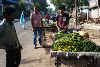 Bengaluru