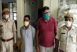 Alleged black marketers arrested in Alwar, अलवर में गुटखे कालाबाजारी करने वाले गिरफ्तार