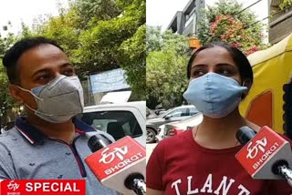 corona new cases in delhi  corona safty protocols  corona pandemic in delhi  corona virus new strain  corona virus mutation  double mask in covid second surge  दिल्ली में कोरोना के नए मामले  दिल्ली में कोरोना महामारी  दिल्ली में कोरोना की दूसरी लहर  कोरोना की दूसरी लहर में डबल मास्क