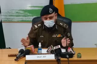 dgp sanjay kundu