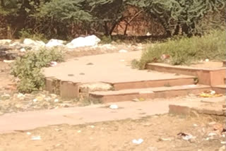 subhash park in bad condition in chhatarpur