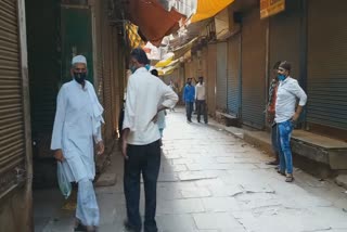 business affected on eid due to lockdown in varanasi