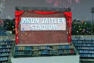 two bookie arrested in delhi  bookie activities in delhi  bookie in arun jaitley stadium  अरुण जेटली स्टेडियम दिल्ली  दिल्ली में दो बुकी गिरफ्तार  दिल्ली पुलिस ने दो बुकी पकड़े