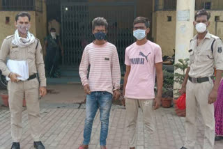 police arrested two accused in raipur