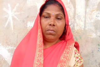 bjp mla mother lost bdc elections