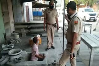 Patasa karigar Video, Police Flag March in Neemrana