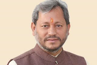 CM Tirath Singh Rawat