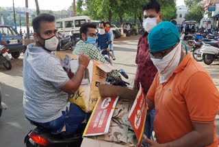 Food is being distributed to the patient family