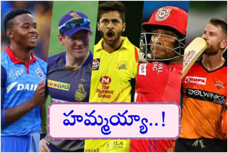 These players who could be happy that IPL postponed