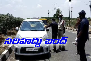 police stopped vehicles at Andhra border