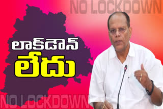 there is no use due to lockdown in state said by cs somesh kumar